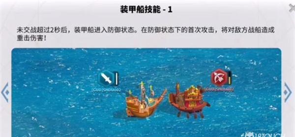 万国觉醒北海传奇攻略大全（北海传奇背景、装备、技能等攻略详解，助你游戏成为高手）