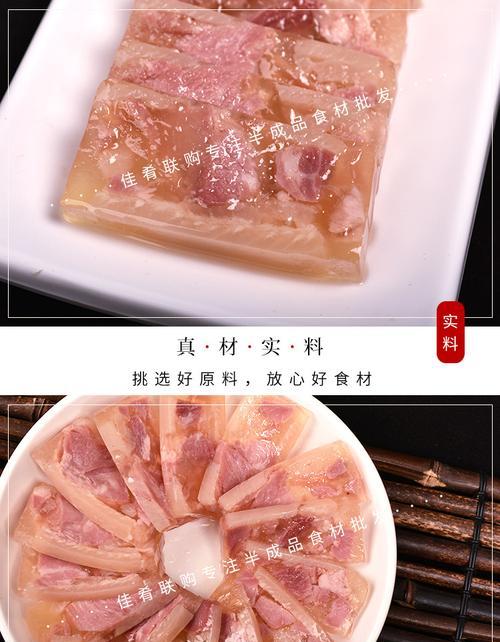 《料理次元肴肉技能属性详解》（掌握料理技能，成为厨艺大师）