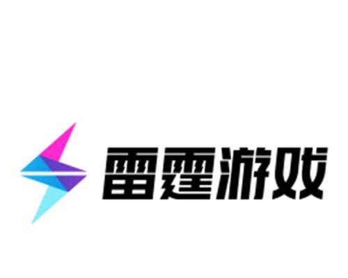 《掌握捕捉技巧，成为起源雷霆使者高手》（捕捉技巧详解，轻松捕获你的梦想神兽）