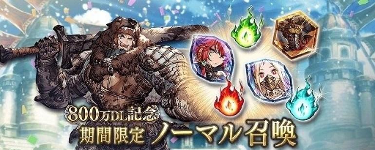 《FFBE幻影战争》觉醒材料攻略（升级必备，如何获取觉醒材料？）