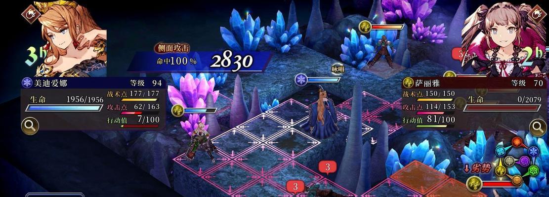 FFBE幻影战争魔法钥匙获得攻略（攻略魔法钥匙获取，快速提升实力）