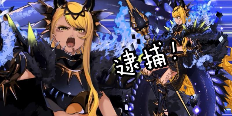 FGO2023白色情人节限定卡池，值得抽吗？