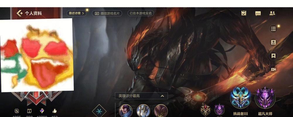 掌握LOL手游攻略，轻松登顶排行榜（如何通过LOL手游排行榜查看攻略，提高游戏水平）