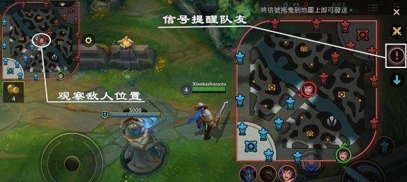 《LOL手游无与伦比活动攻略》（如何在活动中获得最高收益）