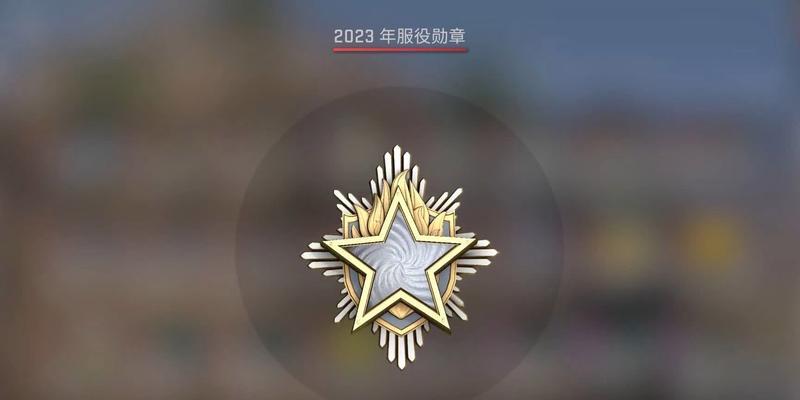 《掌握最新Csgo指令代码2023，畅玩游戏新体验》（最全指令汇总，让你在游戏中无所不能）