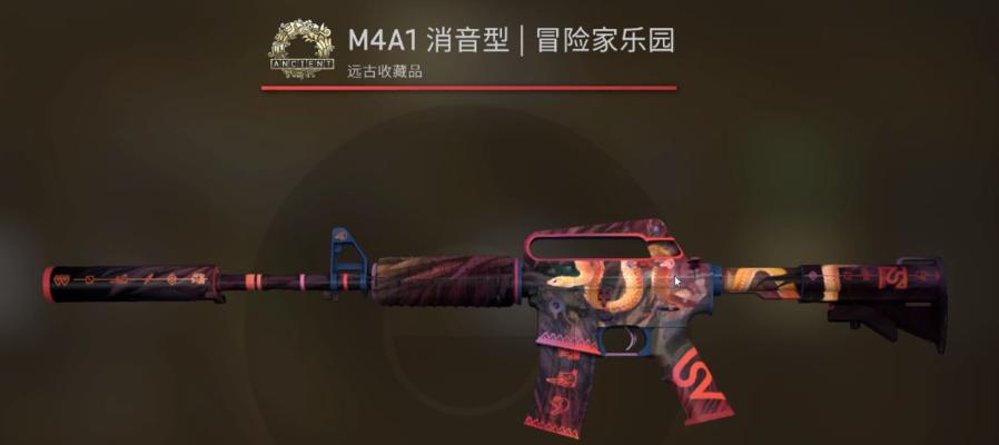 《Csgo大行动2023》（2023年，Csgo大行动掀起全球游戏狂潮）