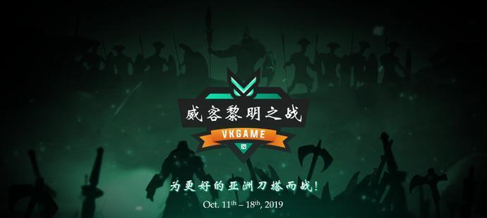 dota2ti11奖金池分配规则详解（职业电竞比赛中的奖金池分配方式、奖金的来源和分配规则）