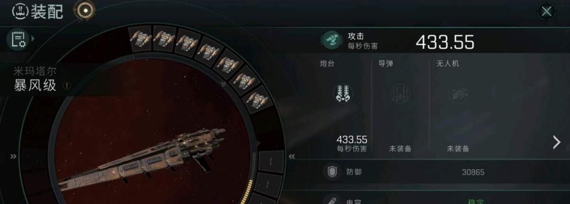 EVE手游新手种族选择进阶攻略（从克隆体到舰队，打造你的星际帝国）