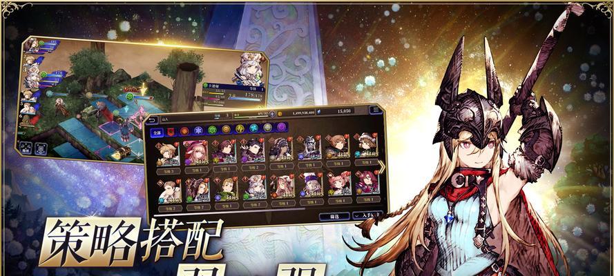 FFBE幻影战争中的冰法是谁？（探索冰系法师的角色特点及技能）