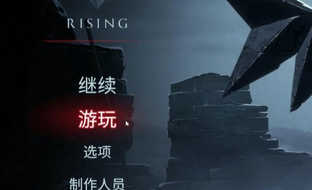 VRising石砖获得途径一览（从游戏内任务到商城购买，多种方式让你轻松获得VRising石砖）