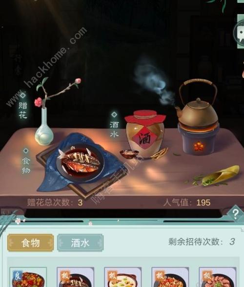 江湖悠悠七级食谱制作攻略（用游戏中的烹饪技巧打造出美味佳肴）