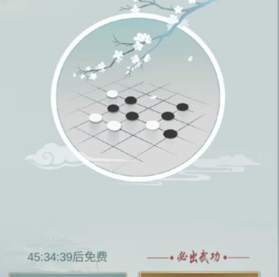 《江湖悠悠棋局三倍抽卡事件揭露》（揭秘游戏运营商的利益陷阱，分析抽卡机制的背后）