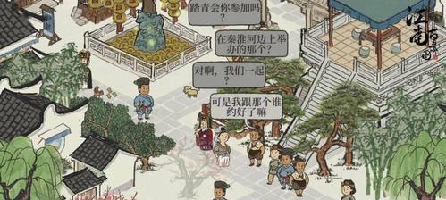 《江南百景图》游戏攻略之东宫苍龙角宿（探索古代宫殿与神秘传说，畅游江南百景图）