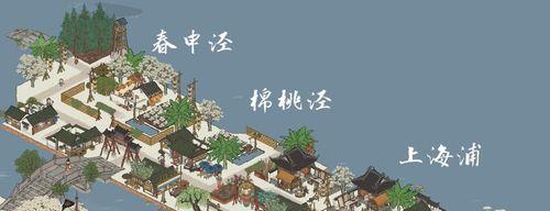 打造梦幻江南百景图-棉花田布局攻略（以游戏为主，体验江南风情；棉花田布局实用指南）