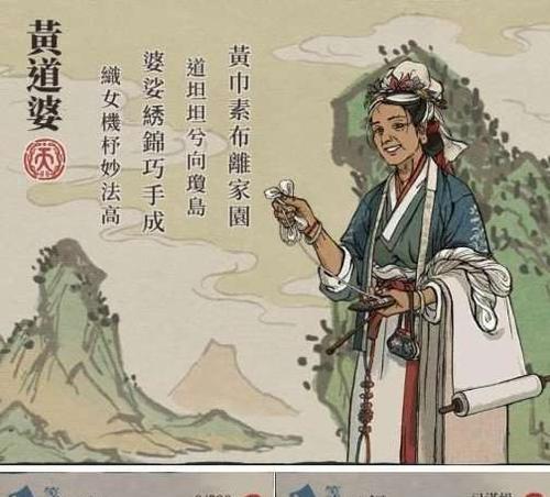 江南百景图书局双倍，开启游戏世界的新篇章（探究江南百景图书局双倍玩法，畅游游戏世界的无限可能）