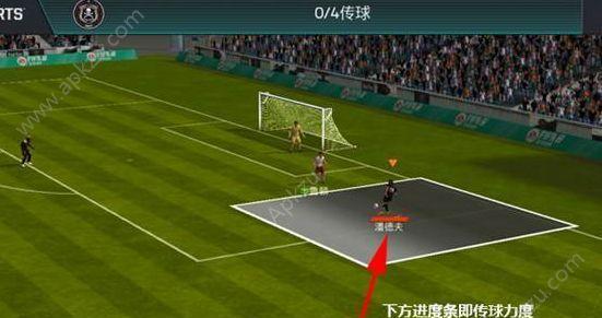 FIFA足球世界怎么吊射（详解吊射操作技巧，让你轻松赢得比赛）