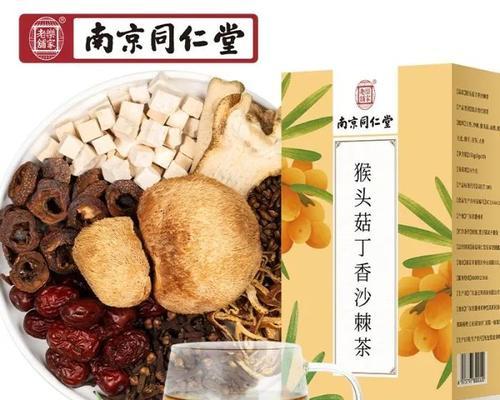 《本茶纲目茶元图鉴》（以游戏为主，了解所有茶元的故事）