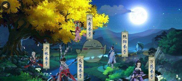 《剑网3指尖江湖》无尽试炼胜利技巧大揭秘（如何在无尽试炼中获得成绩，让你的战斗更加轻松愉快？）