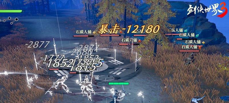 《剑侠世界3》武当门派玩法攻略（从门派特色到技能装备，全面解析武当门派的游戏玩法）