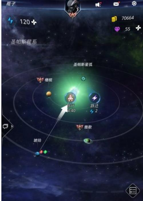 《跨越星弧34车间》普通难度阵容推荐（打通全新关卡，解锁珍稀物品！）