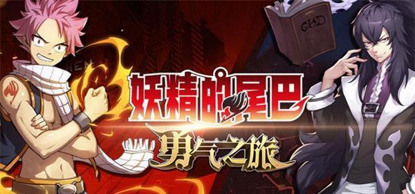 《永远的7日之都》丽支线攻略（开启丽支线，畅游世界）