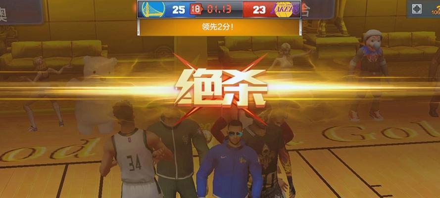 NBA2K中最强库里的属性能力详解（探秘S库里在游戏中的威力）