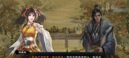 《神乐雅琼飞白获得攻略》（如何在《阴阳师》中轻松获得强力式神）