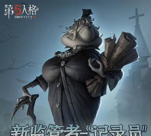 第五人格哪个角色好？让我们一起来看看这15个角色的优劣势（第五人格哪个角色好？让我们一起来看看这15个角色的优劣势）