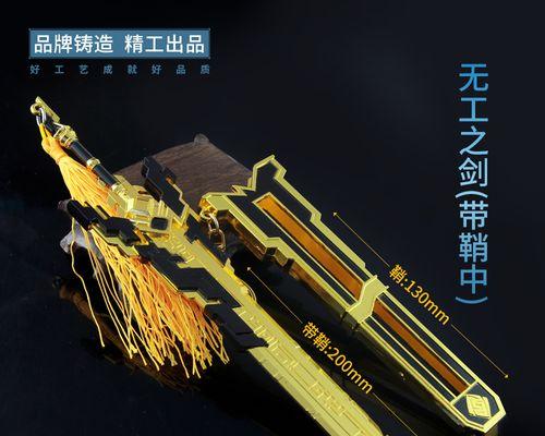 原神限定武器强度排行榜（哪个好用？最新评测分析，帮你选购）