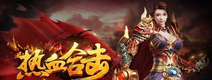 《传奇世界手游》恶魔祭坛前往攻略（手把手教你如何轻松到达恶魔祭坛）