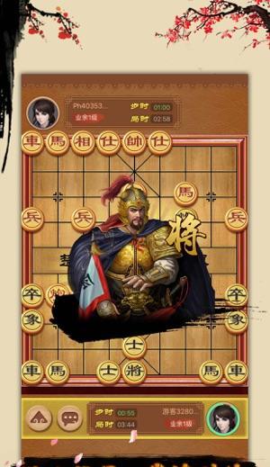 万象棋——另类棋局，挑战智商（一款独具匠心的策略棋游戏）