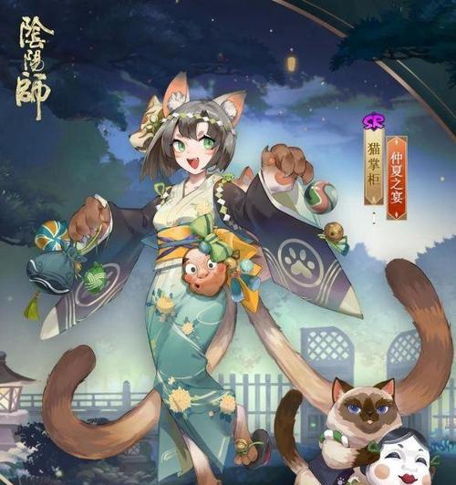 阴阳师五周年新皮肤一览（五周年限定皮肤）