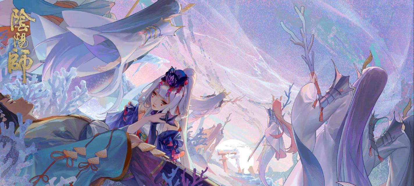 《阴阳师之舞动御灵》