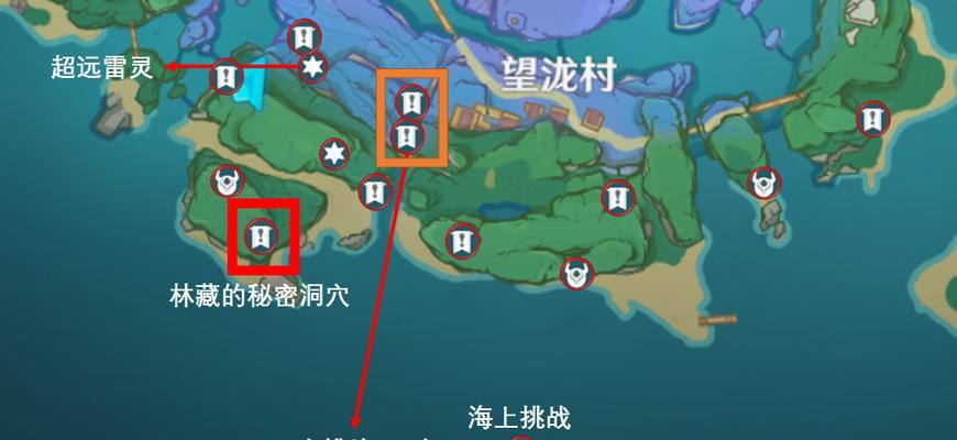 《原神》海袛之牙守护镇石任务攻略（打通任务流程）