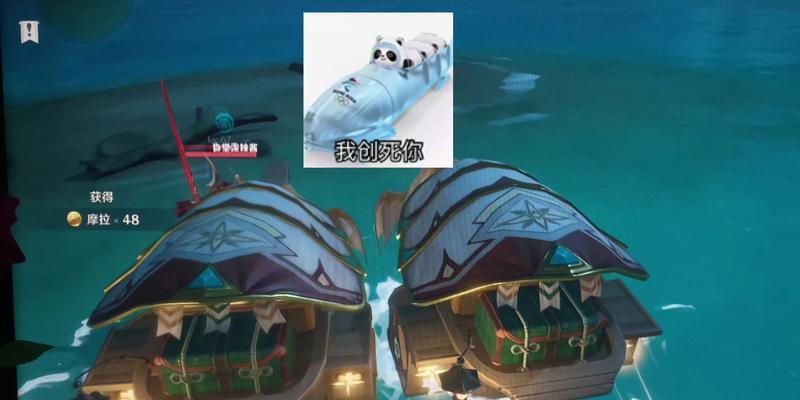 原神浪曲苦水嗟恨打法攻略（以新角色为中心）