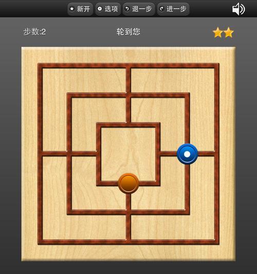 《原神神的棋盘——全图解析》（棋子位置一览）