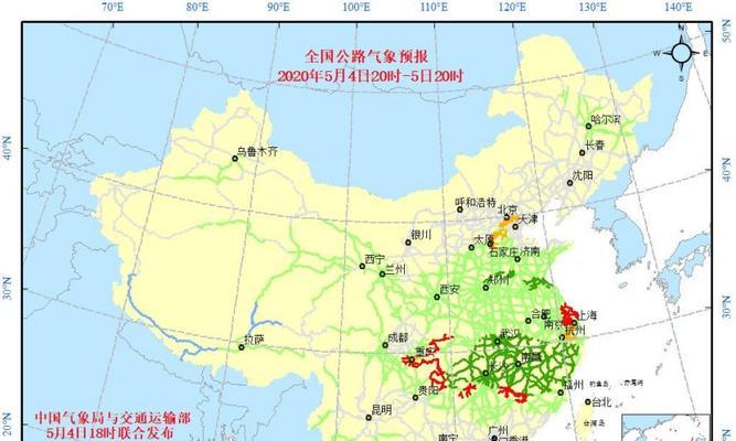 《以阴阳师徽流响获得攻略——打造最强式神阵容》（从入门到精通）