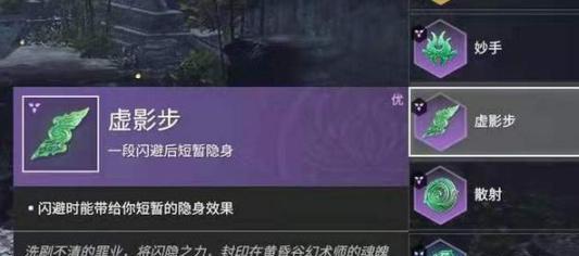 《以永劫无间S1积分改动一览》（游戏内积分系统重大调整）