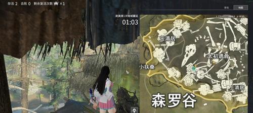 探索永劫无间全地图，揭秘神秘之地（一览无遗）