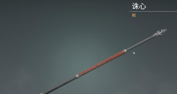 《如何选择永劫无间振刀武器》（打造最强武器）