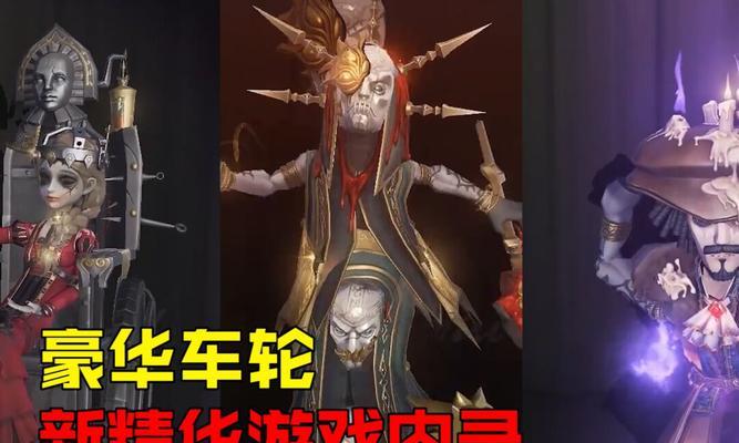 第五人格有地吗（探究第五人格世界地图以及游戏中的地理位置关系）