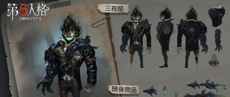 第五人格靓仔裘克操作技巧详解（如何成为高水平的裘克玩家）