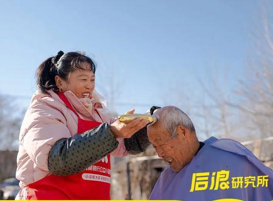 探寻剑侠世界中的异类生物（探寻剑侠世界中的异类生物）