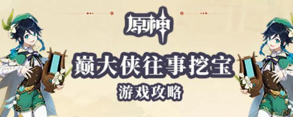 一步步教你获取更多幸运牌币（一步步教你获取更多幸运牌币）