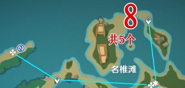 《原神》磨尖箭头抓住盾牌攻略（详细流程教你如何轻松抓住敌人的盾牌）