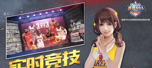 《NBA2K中最强沃克属性能力详解》（玩转游戏）