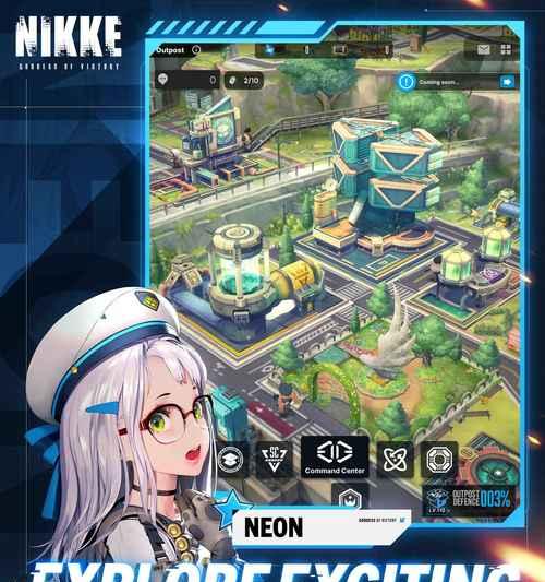 NIKKE胜利女神战车（游戏攻略指南）