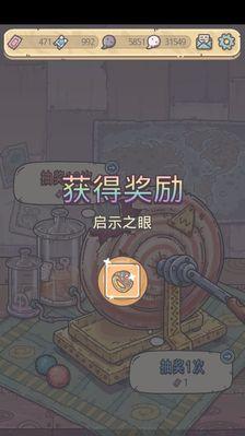 打造最强儿童房，让孩子健康成长（探索游戏方式）