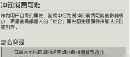 《映月城与电子姬春节兑换码2024》（2024年春节）