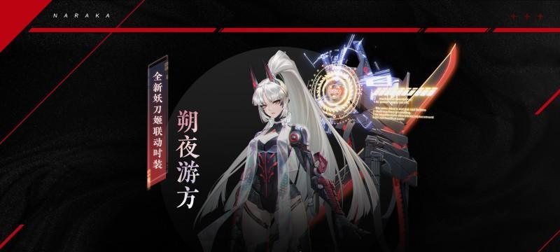 永劫无间平安使者活动全攻略（挑战无尽的魔界）